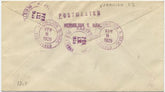 US South Dakota, Vermilion 575, 618, 649 Fancy Cancel Cover